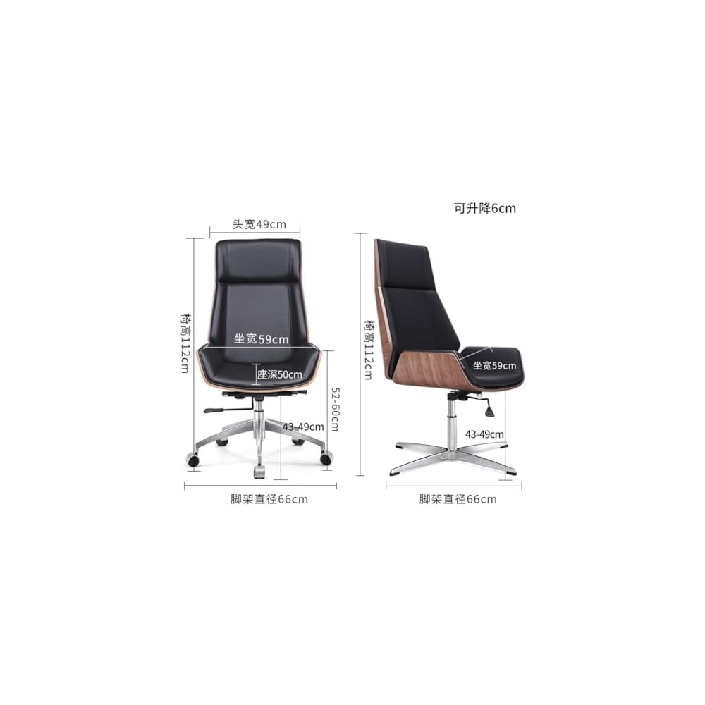 Office ChairComputer ChairHousehold Staff Conference Swivel Chair(Black)