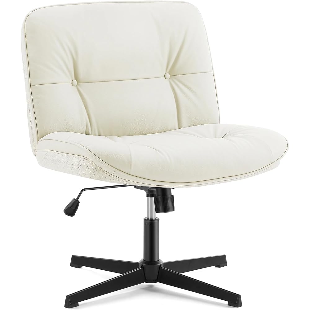 PU Leather Cross Legged Office Chair Armless Desk Chair with Dual-Purpose Base Adjustable Swivel Fabric Task Vanity Home (Beige)